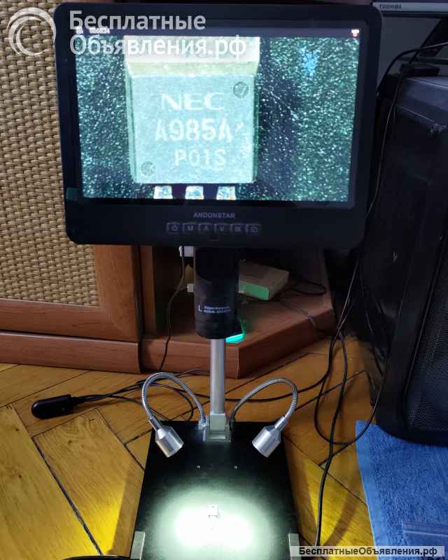 Транзисторы средней мощности до 5A Список3