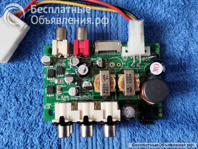 SONY XA-117 Connection Box DVD CHANGER SONY DVX-100 оригинальный