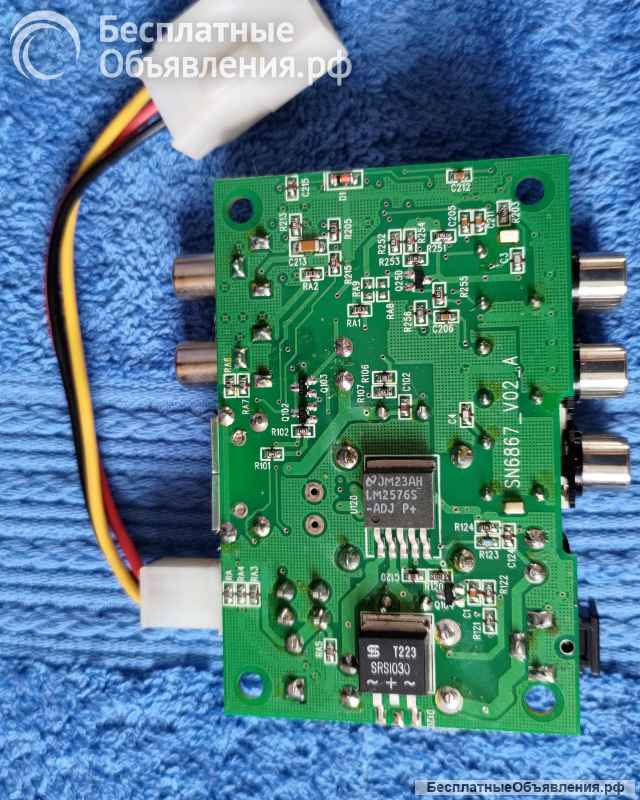 SONY XA-117 Connection Box DVD CHANGER SONY DVX-100 оригинальный