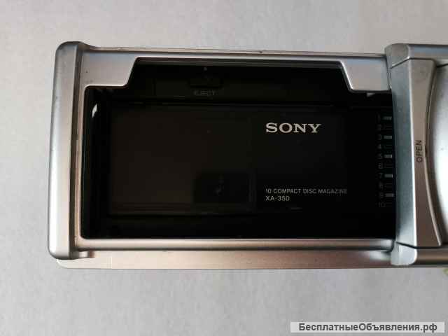 SONY 10 COMPACT DISC MAGAZINE XA-350 оригинальный