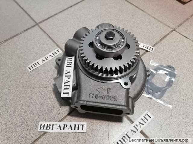 153-8053, 1538053, CA1538053 Водяная помпа C10, C12 - 153-8053, 1538053, CA1538053