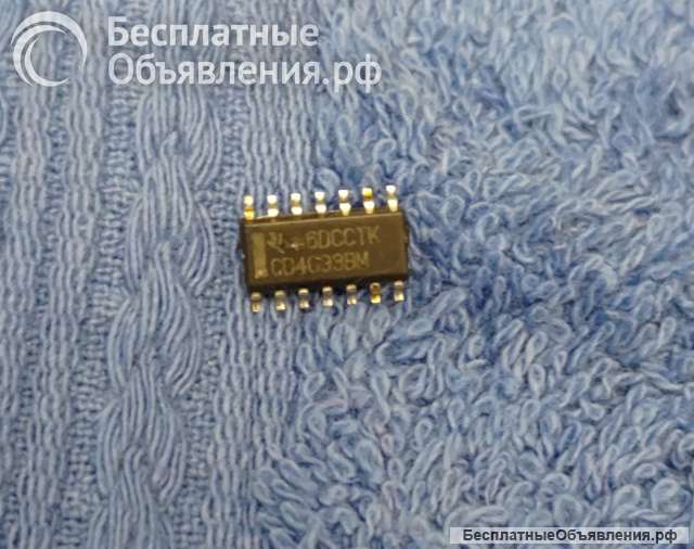 Микросхемы редкие (Integrated circuits Список59) оригинальные ДЕМОНТАЖ