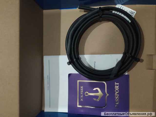 Защита от замерзания Ice Free 2 метра