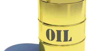 Тёмное печное нефтяное топливо