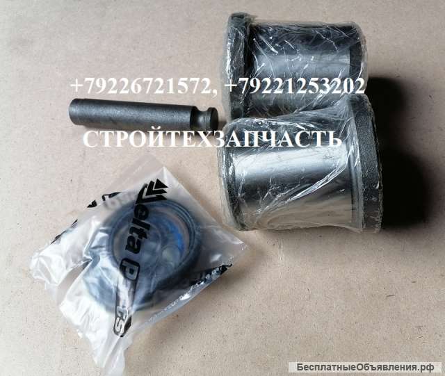 Втулка нижняя инструмента Delta F-5 Roxwell (TOOL BUSH) (DF05B-0070)