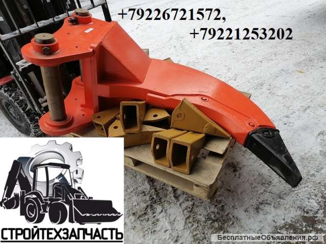 Экскаваторный рыхлитель Liugong 939 Komatsu 400 Cat 340 Xcmg 370 Volvo 380