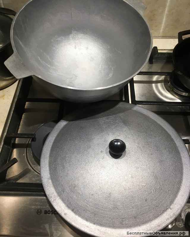 Казан для плова 5л СССР