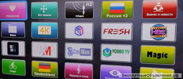 Iptv фильмы, спорт, кинозалы, tv