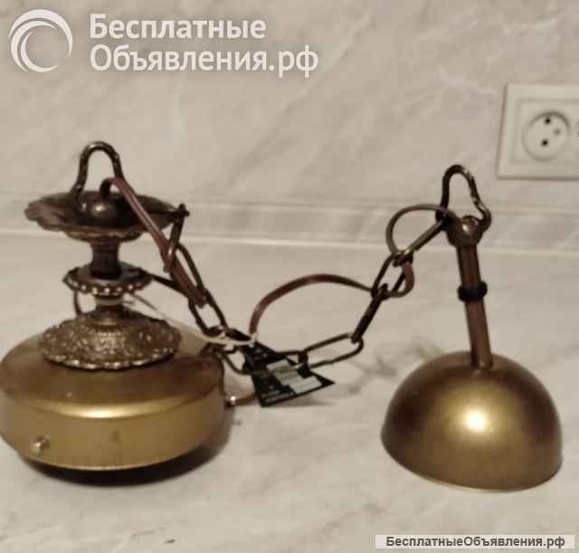 Винтаж: светильник потолочный (Югославия) новый