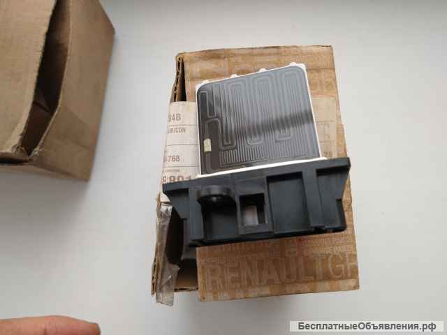 Резистор вентилятора отопителя. Реостат печки для Рено.