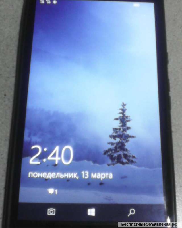 HP Elite X3