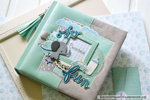 Детский альбом ручной работы