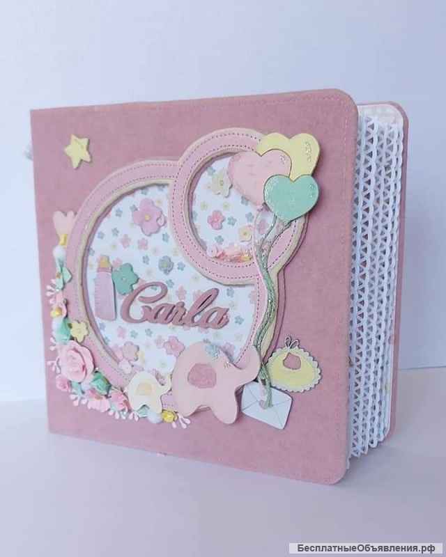 Детский альбом ручной работы