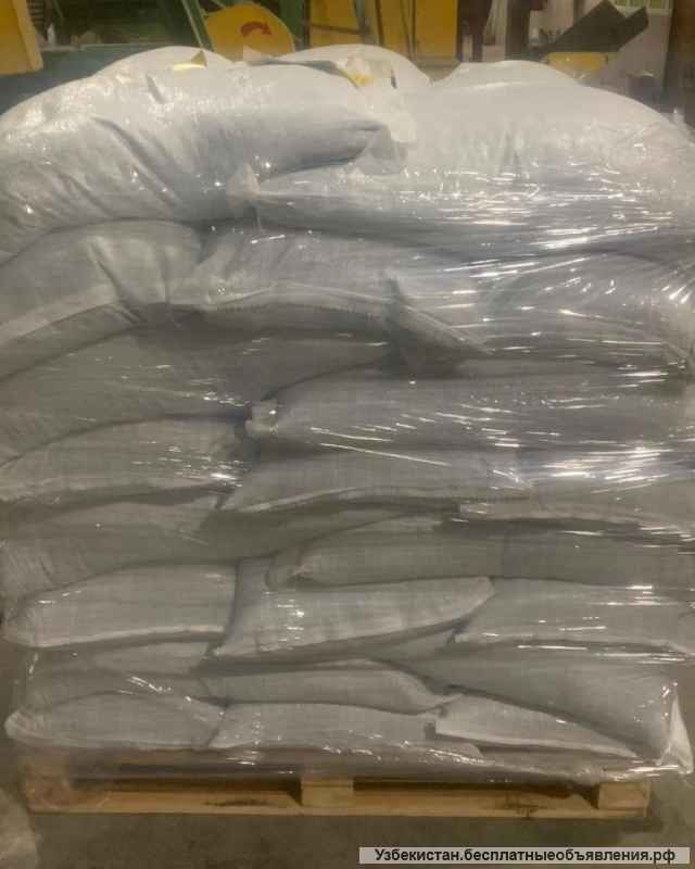 Корм для рыб