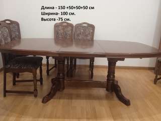 Столь обеденный и стулья