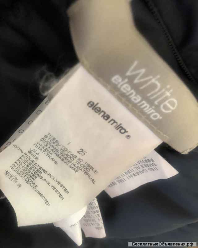 Двусторонняя куртка Elena Miro 48-50