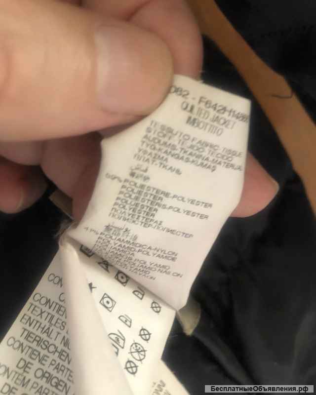 Двусторонняя куртка Elena Miro 48-50