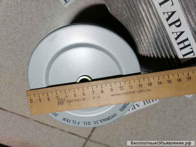 ST70889 Фильтр гидравлический ST70889