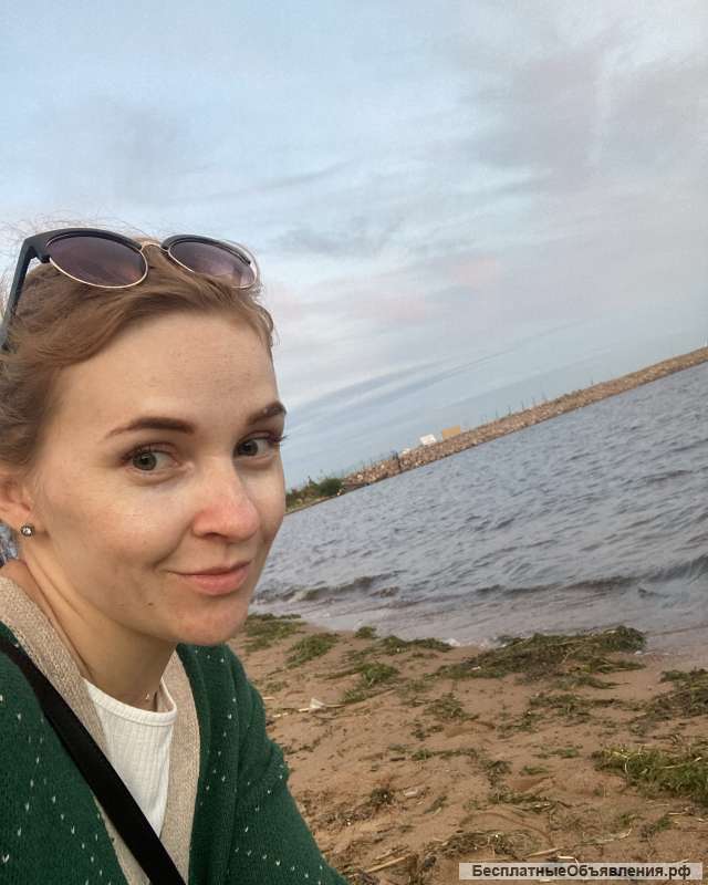 Онлайн-репетитор