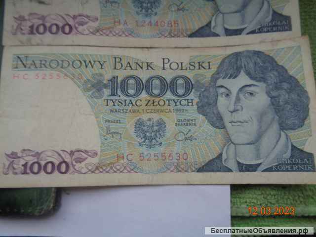 100 и 1000 злотых банка Польской Народной Республики