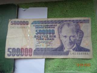 Турецкие лиры номиналом 500000 лир