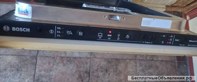 Посудомоечная машина Bosch 45