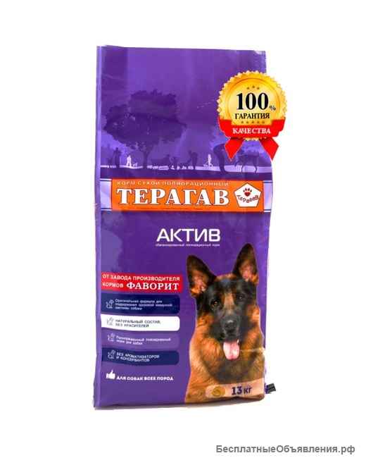 Сухой корм для кошек и собак