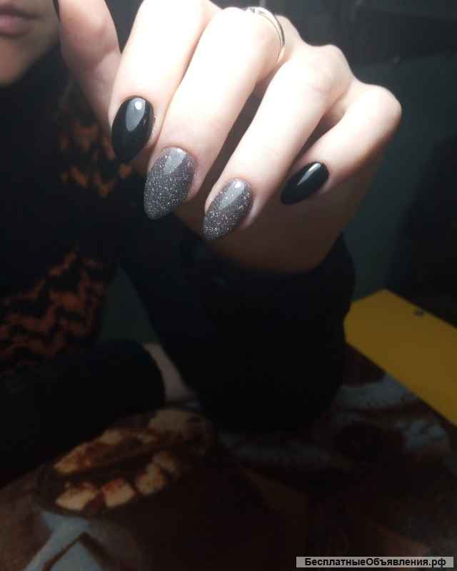 Маникюр