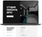 Создание и SEO-продвижение сайтов