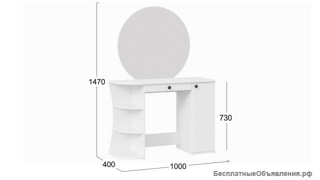 Стол туалетный «Соло» Тип 1