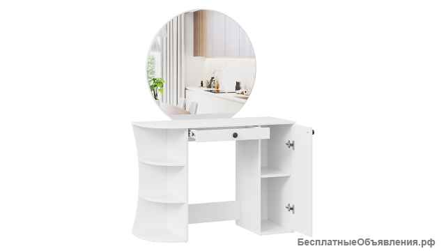 Стол туалетный «Соло» Тип 1