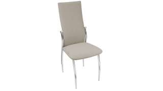 Стул «Комфорт-М» - СРП-048 Гранд