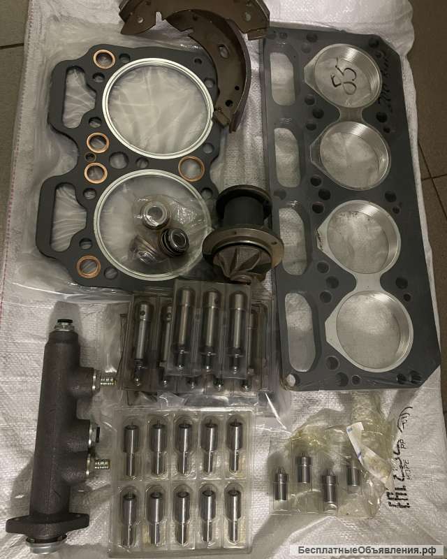 Запчасть к грузику ИФА