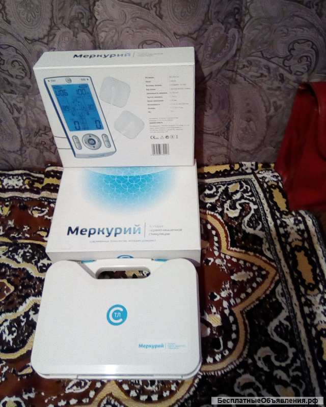 Аппарат нервно-мышечной стимуляции "Меркурий"