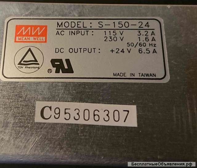 Импульсный блок питания (Источник питания) Mean Well SP-150-24