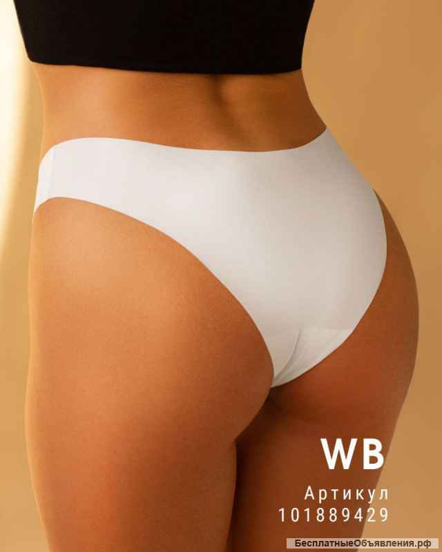 Набор бесшовных трусиков