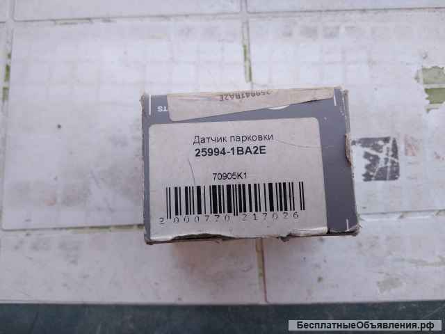 Датчик парковки Infiniti Fx50 S51 VK50VE 5.0. Инфинити.