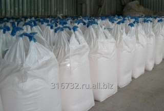 Закупка Биг Бэга б/у в любом состоянии дорого