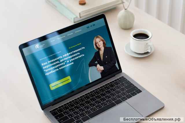 Создание сайтов под ключ