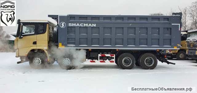 Самосвал Shacman 8*4
