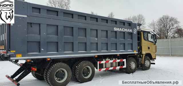 Самосвал Shacman 8*4
