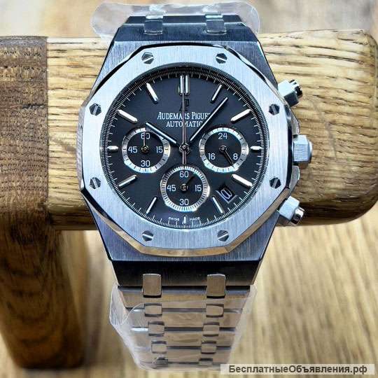 Часы мужские Audemars Piguet 43мм