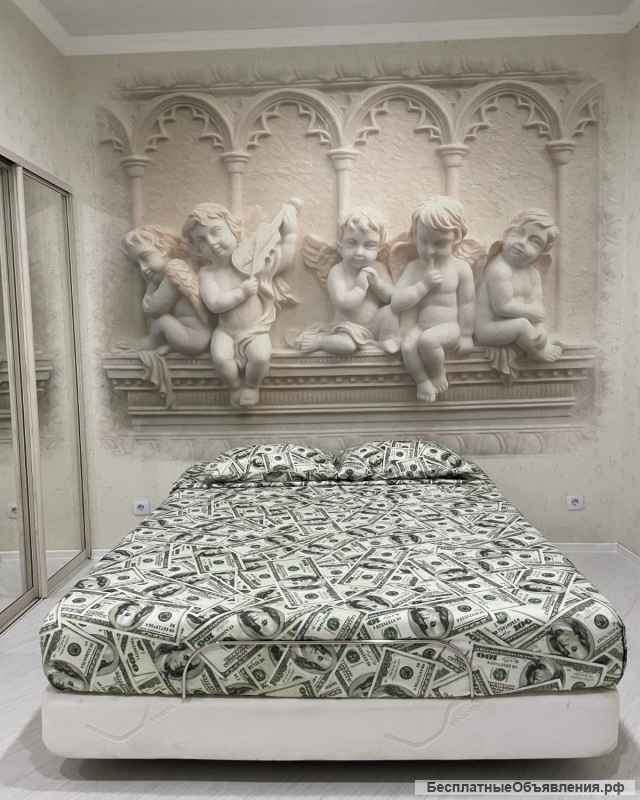 Дрим пати хаус