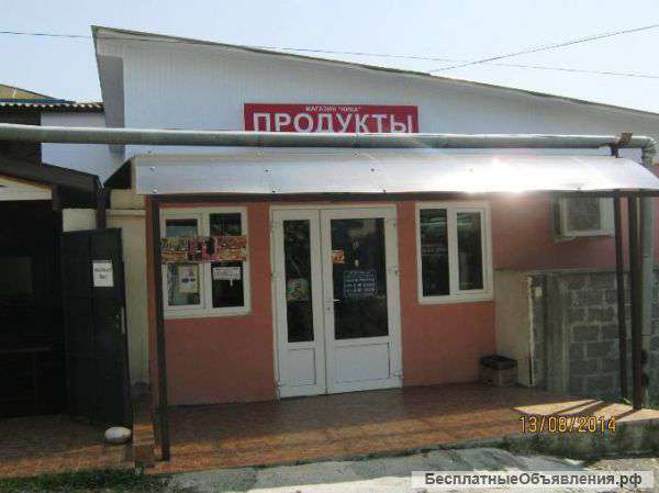 Дом 99,7 кв.м. с магазином и кафе в пос. Вардане (Сочи)
