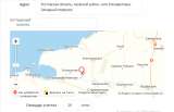 Земельный участок 28 соток