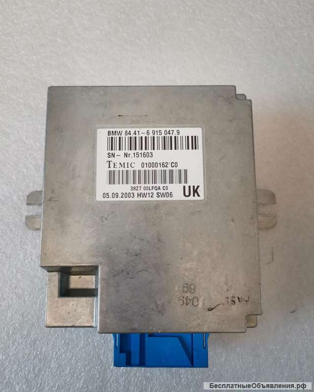 84.41-6 915 047.9, HW12, SW06 Bmw и Land Rover Range Rover распознавания голоса Ecu оригинальный