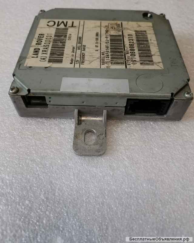 XRA500031 Блок TMC Range Rover Vogue 2002-2012 с разбора оригинальный