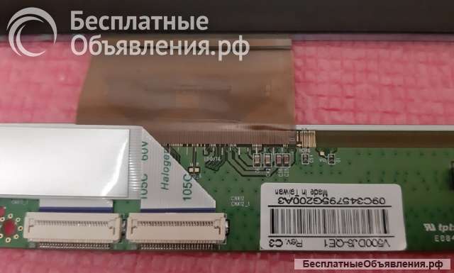 Экран HC500DQN-VCXR1 _ V500DJ6-QE1 Rev.C3 для LG 50UM7600 - 50UM7500 - 50UM7300