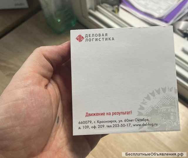 Дизайн любой сложности