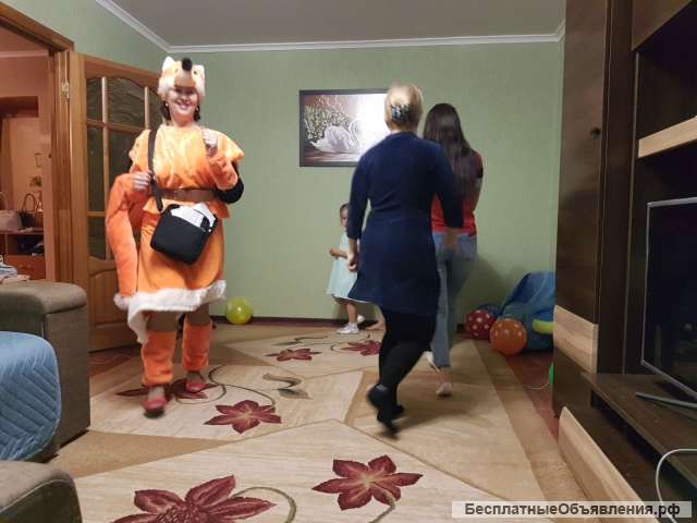 Аниматор, ведущая